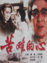 超碰91在线